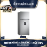 Tủ lạnh LG Inverter 374 lít GN-D372PSA – Hàng chính hãng (Bảo hành 24 tháng) Mới 100%