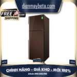 Tủ lạnh Hitachi Inverter 406 lít R-FG510PGV8 – GBW – CHÍNH HÃNG