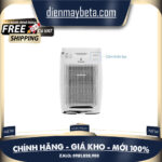 Máy lọc không khí Toshiba CAF-N30(W)VN  – DMK