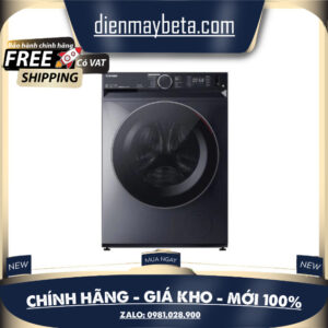 TW-T23BU110UWV(MG) / TW-T23BU115UWV(MG) - Máy Giặt Toshiba Inverter 10 Kg / 10.5 Kg