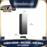 Tủ giặt hấp sấy 3 móc LG Trom Object Collection Styler – S3MFC Mặt Gương Mới 100% Tủ giặt hấp sấy 3 móc LG Trom Object Collection Styler – S3MFC Mặt Gương Mới 100%