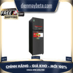 Tủ lạnh Toshiba GR-B31VU SK – GR-B31VU UKG Inverter 253 lít – Mới 100% Mới 100%