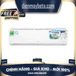 TCL Inverter 1.5 HP TAC-13CSD/XA66 100% Bảo đảm TCL Inverter 1.5 HP TAC-13CSD/XA66 100% Bảo đảm