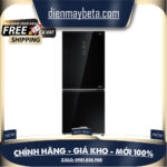 Tủ lạnh Aqua AQR-IG298EB(GB) – 283L Inverter