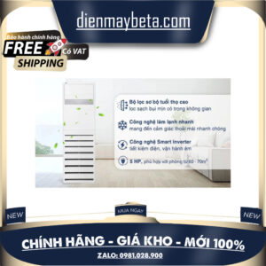 LG Máy Lạnh Tủ Đứng Inverter 5.0 HP ZPNQ48GT3A0/ZUAD1 (1 Pha)