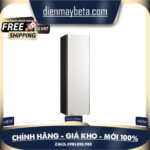 S5BOC – Tủ Chăm Sóc Quần Áo Thông Minh LG Styler™ 5 móc True Steam™ Màu be – Bảo Hành Chính Hãng