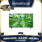 Smart Tivi LG 4K 70 inch 70UQ8000PSC ThinQ AI Mới 100%