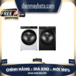 AW12-B4959U1K – Máy giặt Aqua Inverter 12 kg AW12-BP4959U1K(W) – AW12-BP4959U1K(B) – Giao Toàn Quốc