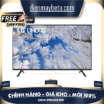 55UQ7050 Smart Tivi LG UHD 4K 55 inch 55UQ7050
