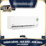 Máy lạnh Panasonic Inverter 1.5 HP CU/CS-PU12ZKH-8M Chức năng tự chẩn đoán lỗi,Hẹn giờ bật tắt máy