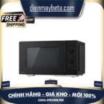 Lò vi sóng cơ 25L Panasonic NN-SM33NBYUE  – DMK