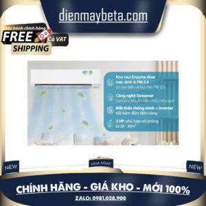 Máy lạnh Daikin Inverter 2 HP FTKZ50VVMV/RKZ50VVMV