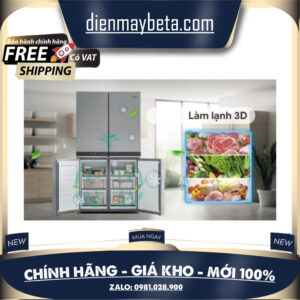 Tủ Lạnh Whirlpool Inverter 4 cửa 594 Lít WFQ590NSSV