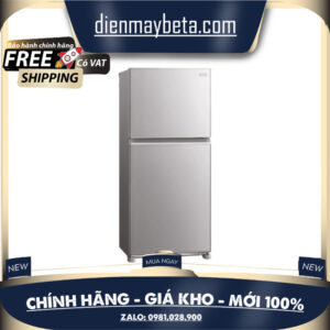 Tủ lạnh Mitsubishi Electric Inverter 344 lít MR-FX43EN-GSL-V
