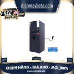 Tủ lạnh Toshiba Inverter 336 lít GR-RT435WEA-PMV(06)-MG 2022 – Điện Máy Kho Rẻ