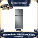 Tủ lạnh LG Inverter 395 lít GN-B392DS