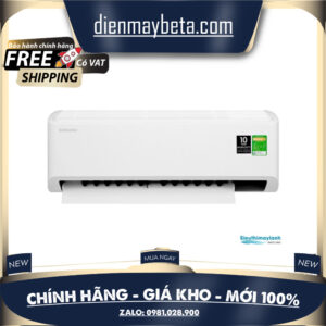 Điều hòa Samsung 12000BTU inverter AR12TYHQASINSV Mới 100%