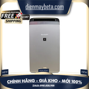 Máy lọc không khí có hút ẩm Sharp DW-J27FV-S DMK