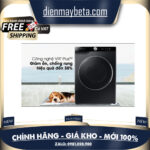 Máy Giặt Samsung Inverter 10Kg WW10TP44DSB/SV – Mới 100% Mới 100%