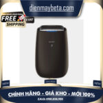 Máy lọc không khí Sharp FP-J50V-H – Mới 100% Mới 100%