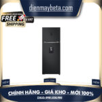 LTD46BLMA – Tủ lạnh LG Inverter 459 lít LTD46BLMA – Bảo Hành Chính Hãng