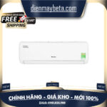 COSMO9CI(I/O) Điều hòa Gree 1 chiều Inverter 9000BTU, 1 HP COSMO9CI (Có lắp đặt)