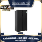 AQR-S612XA(CBC) – Tủ lạnh Aqua Inverter 550 lít Side By Side AQR-S612XA(CBC)