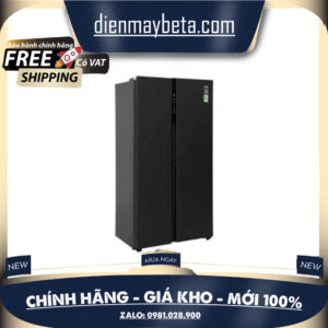 AQR-S612XA(CBC) - Tủ lạnh Aqua Inverter 550 lít Side By Side AQR-S612XA(CBC)