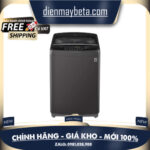 T2351VSAB / T2512VBTB / T2514VBTB – Máy Giặt LG Inverter 11.5 Kg / 12 Kg / 14 Kg – BH Chính Hãng