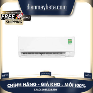 Máy lạnh Panasonic Inverter 1.5 HP CU/CS-WPU12XKH-8 Uy Tín 100% CH