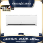 IEC09M1 Máy lạnh LG DUALCOOL™Inverter 1 chiều 9.000 BTU (1HP) IEC09M1 IEC09M1 Máy lạnh LG DUALCOOL™Inverter 1 chiều 9.000 BTU (1HP) IEC09M1
