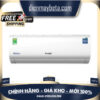 HIC12TMU - Máy Lạnh Funiki Inverter 1.5 HP HIC12TMU - Giao Hàng Toàn Quốc app shipxanh manager2FqKGwGs1C1CaffILqqUEu7l9uS7a22Fimages upload2Fb3298c6066ba3437bd8a521d6a628a66