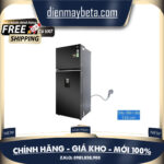 GN-D372BL – Tủ lạnh LG Inverter 374 lít GN-D372BL