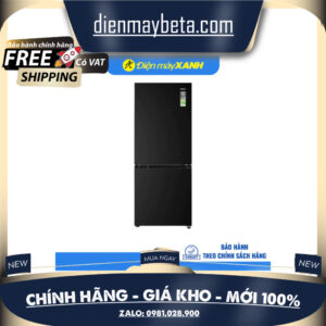 AQR-B310MA(FB) Tủ lạnh Aqua AQR-B310MA(FB)