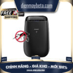 Máy Lọc Không Khí Và Bắt Muỗi Sharp FP-JM40V-B  – DMK