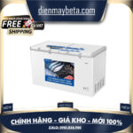 Tủ đông AQUA AQF-C6901E Inverter 508 lít / BẢO HÀNH CHÍNH HÃNG 24 THÁNG – Mới 100% Mới 100%