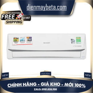 AH-X18ZEW - Máy Lạnh Sharp Inverter 2 HP X18ZEW - Giao Toàn Quốc