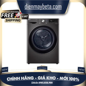 DVHP50B - Máy Sấy Bơm Nhiệt LG DUAL Inverter Heat Pump™ 10.5 Kg - Giao Toàn Quốc