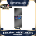 VH-269KD / VH-269KG – Tủ lạnh Sanaky Inverter 246 lít – Giao Hàng Toàn Quốc