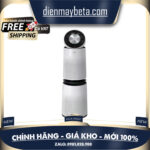 Máy lọc không khí LG Puricare 2 tầng AS95GDWV0 – Mới 100% Mới 100%