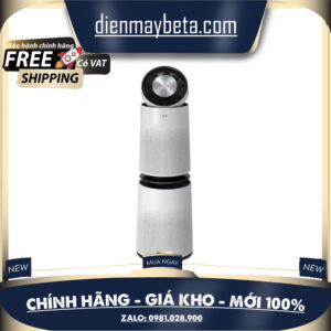 Máy lọc không khí LG Puricare 2 tầng AS95GDWV0 - Mới 100% Mới 100%