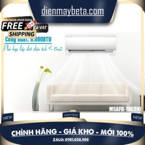 Điều hòa Midea 9000BTU 1 chiều MSAFC-10CRN8