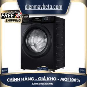 AQD-A852J(BK) - Máy giặt Aqua Inverter 8.5 kg AQD-A852J(BK)  - DMK