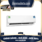 HSH10TMU Điều hoà Funiki 9000 BTU 2 chiều HSH10TMU  –  Bảo hành chính hãng