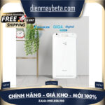 Máy Lọc Không Khí Daikin MC55UVM6/MC55UVM6-7 – Cảm Biến 3 Chức Năng Với 4 Chế Độ Lọc Giúp Phân Hủy 99% Vi Khuẩn  – DMK