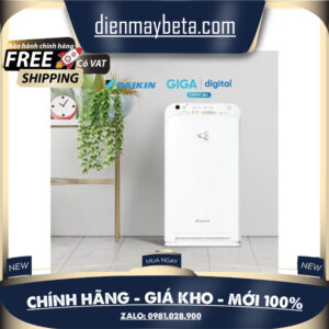 Máy Lọc Không Khí Daikin MC55UVM6/MC55UVM6-7 - Cảm Biến 3 Chức Năng Với 4 Chế Độ Lọc Giúp Phân Hủy 99% Vi Khuẩn  - DMK