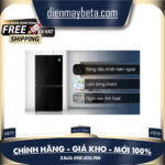 Tủ Lạnh Whirlpool Inverter 4 cửa 594 Lít WFQ590NBGV