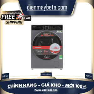 TW-T25BU115MWV(MG) Máy giặt Toshiba Inverter 10.5 kg TW-T25BU115MWV(MG) - Hàng Chính Hãng