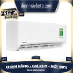 CU/CS-RU9AKH-8 | CU/CS-RU12AKH-8 | CU/CS-RU18AKH-8 | CU/CS-RU24AKH-8 – Máy Lạnh PANASONIC