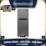 RT20HAR8DBU/SV / RT19M300BGS/SV – Tủ Lạnh Samsung Inverter 208 Lít RT19M300BGS